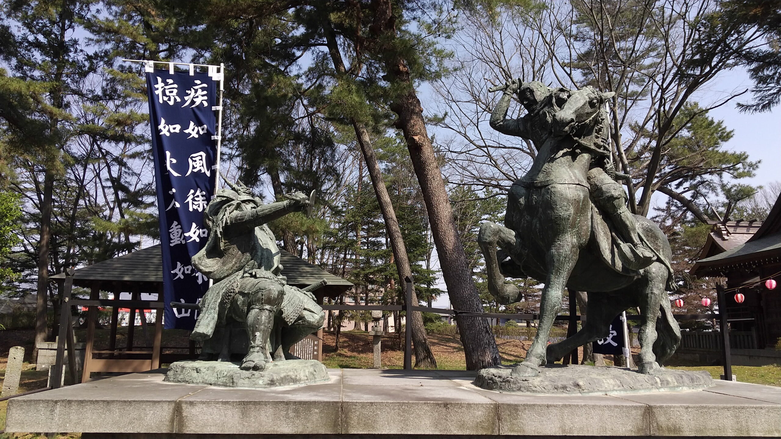 川 中島 古戦場